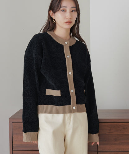 ［KNIT20％OFF］moll yarn knit cardigan