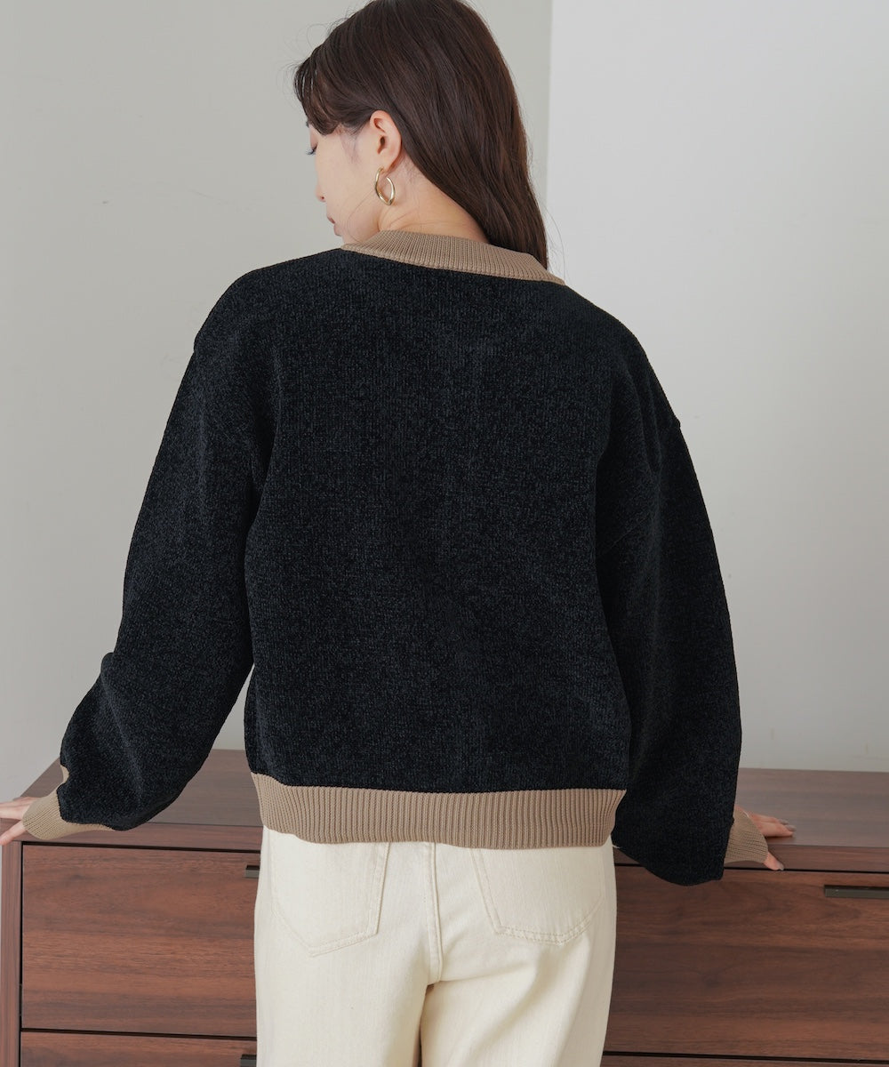 moll yarn knit cardigan