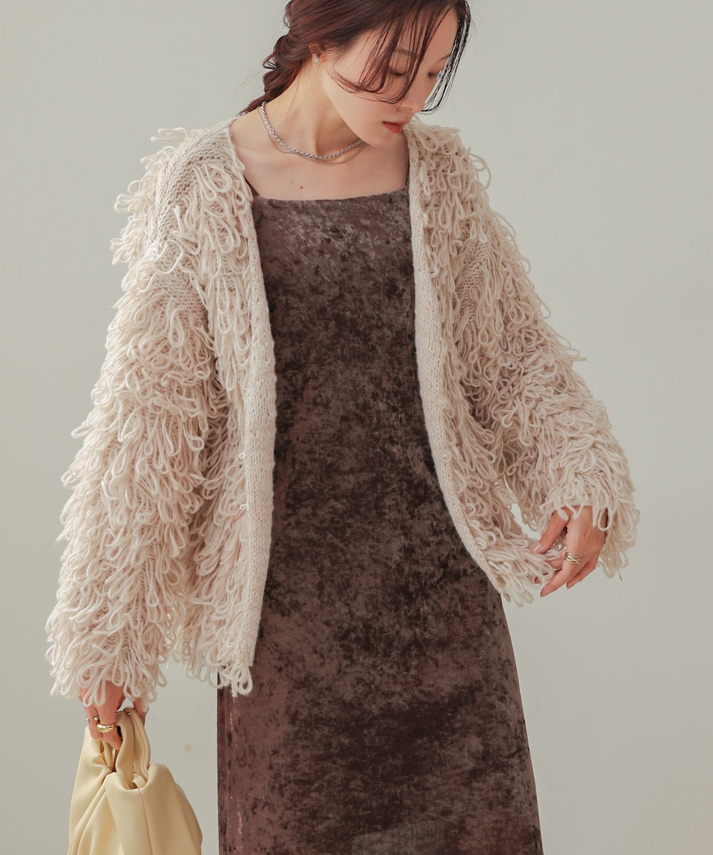 loop knit cardigan