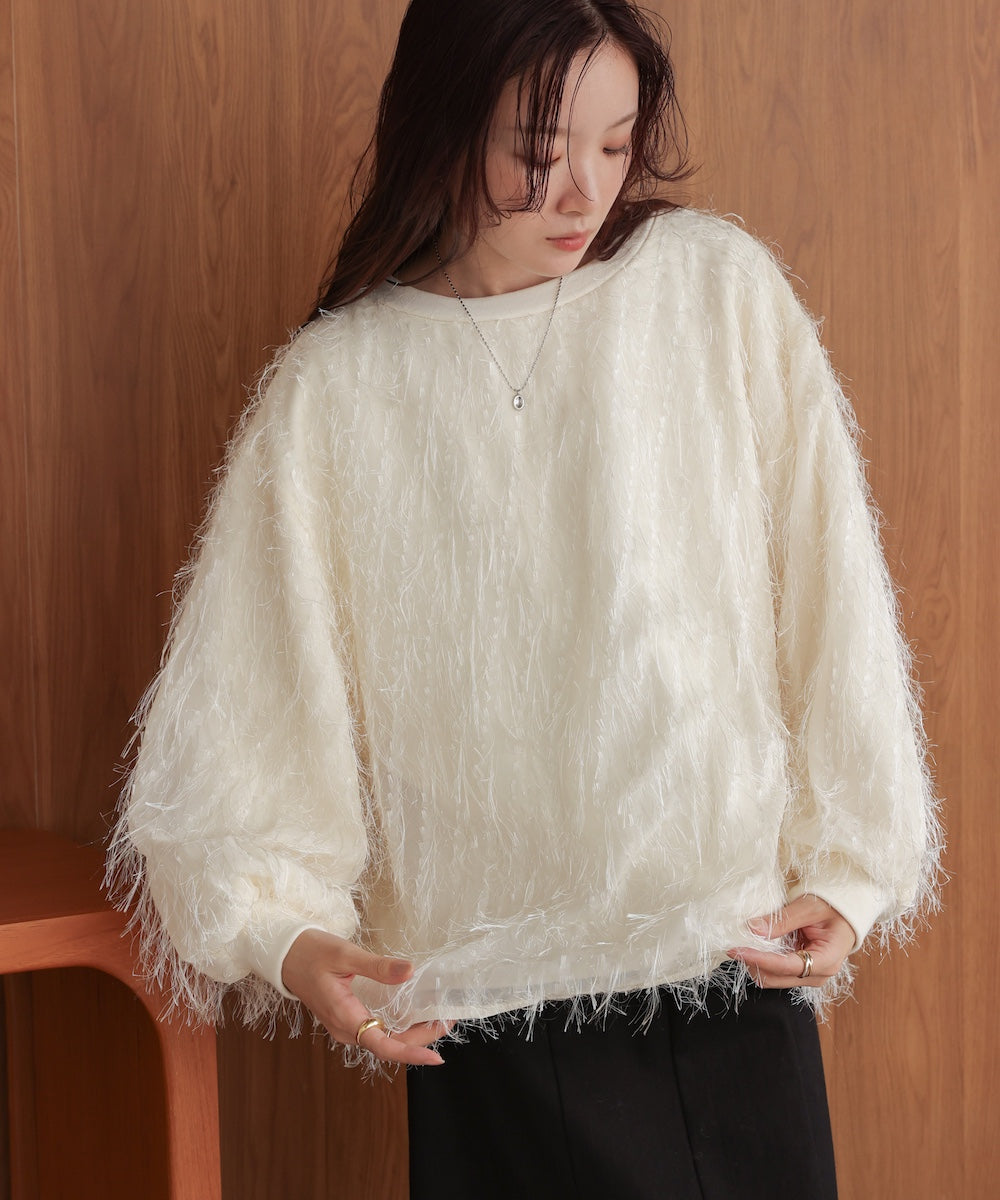 sheer shaggy layered sweat top