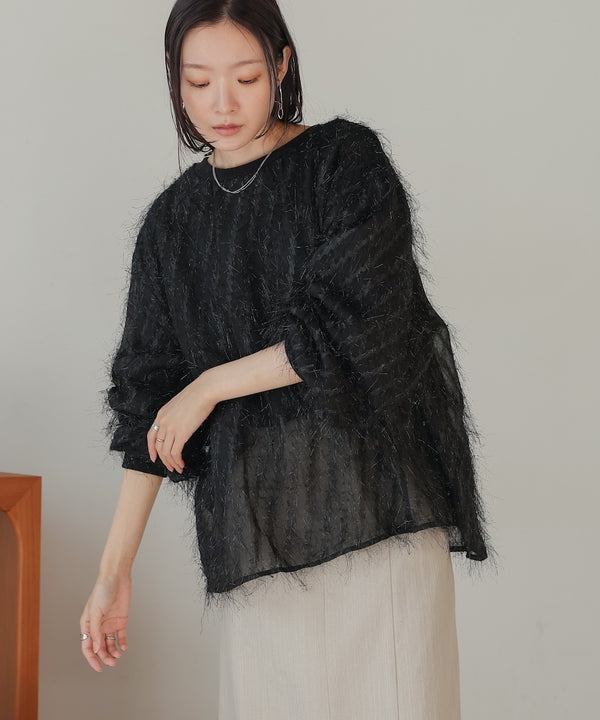 sheer shaggy layered sweat top