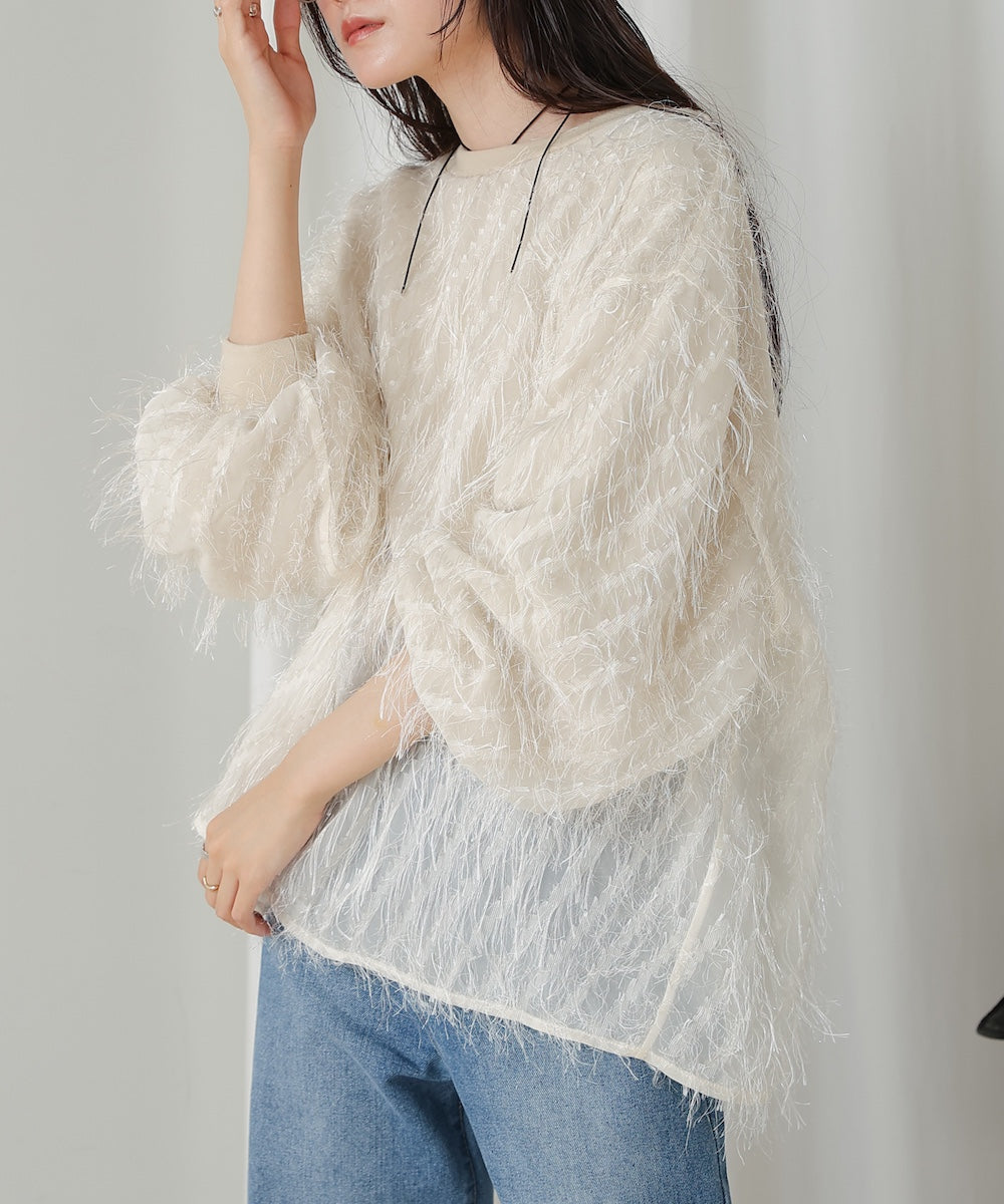 sheer shaggy layered sweat top