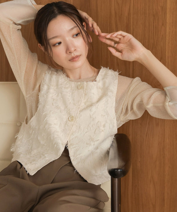 2way shaggy jacquard vest