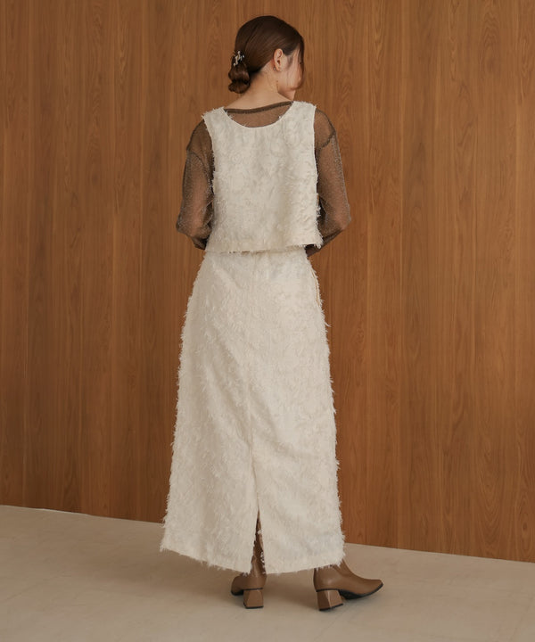 2way shaggy jacquard vest