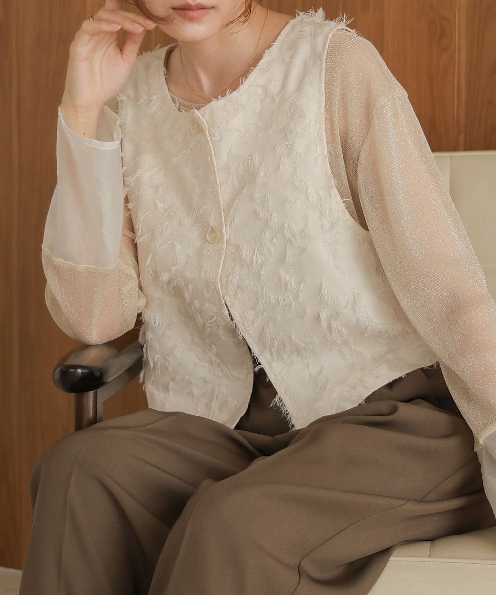 2way shaggy jacquard vest