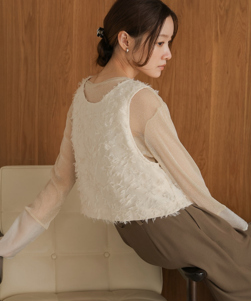 2way shaggy jacquard vest