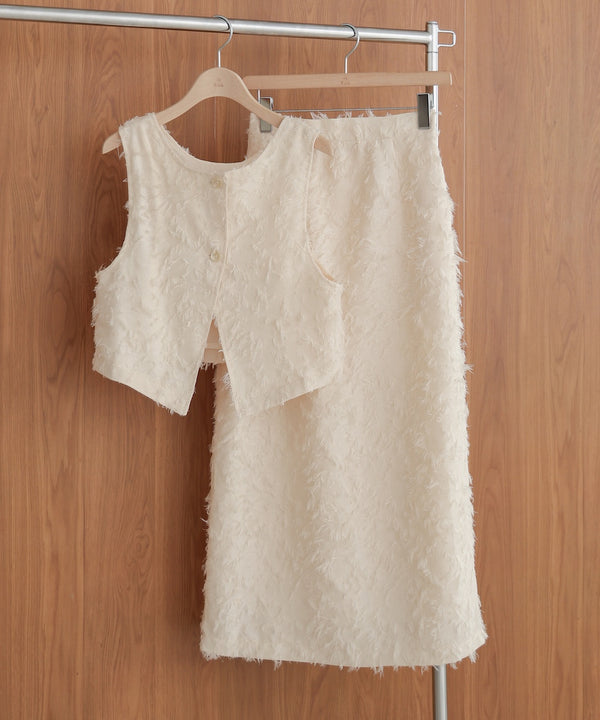 2way shaggy jacquard vest