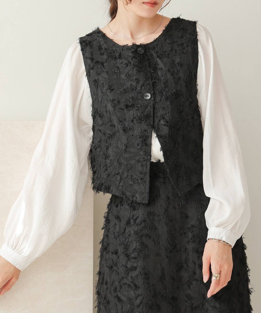 2way shaggy jacquard vest