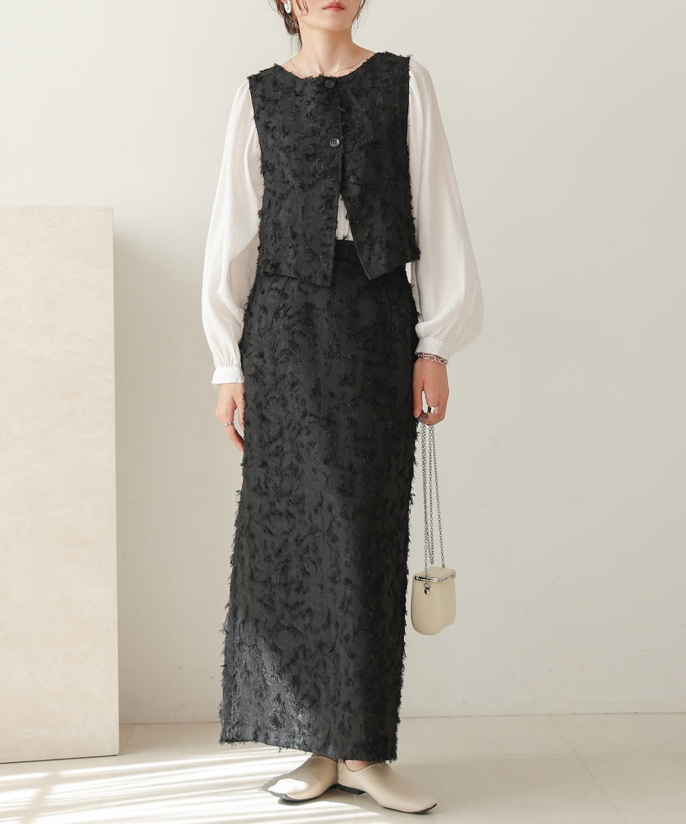 2way shaggy jacquard vest