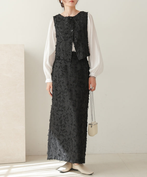 2way shaggy jacquard vest