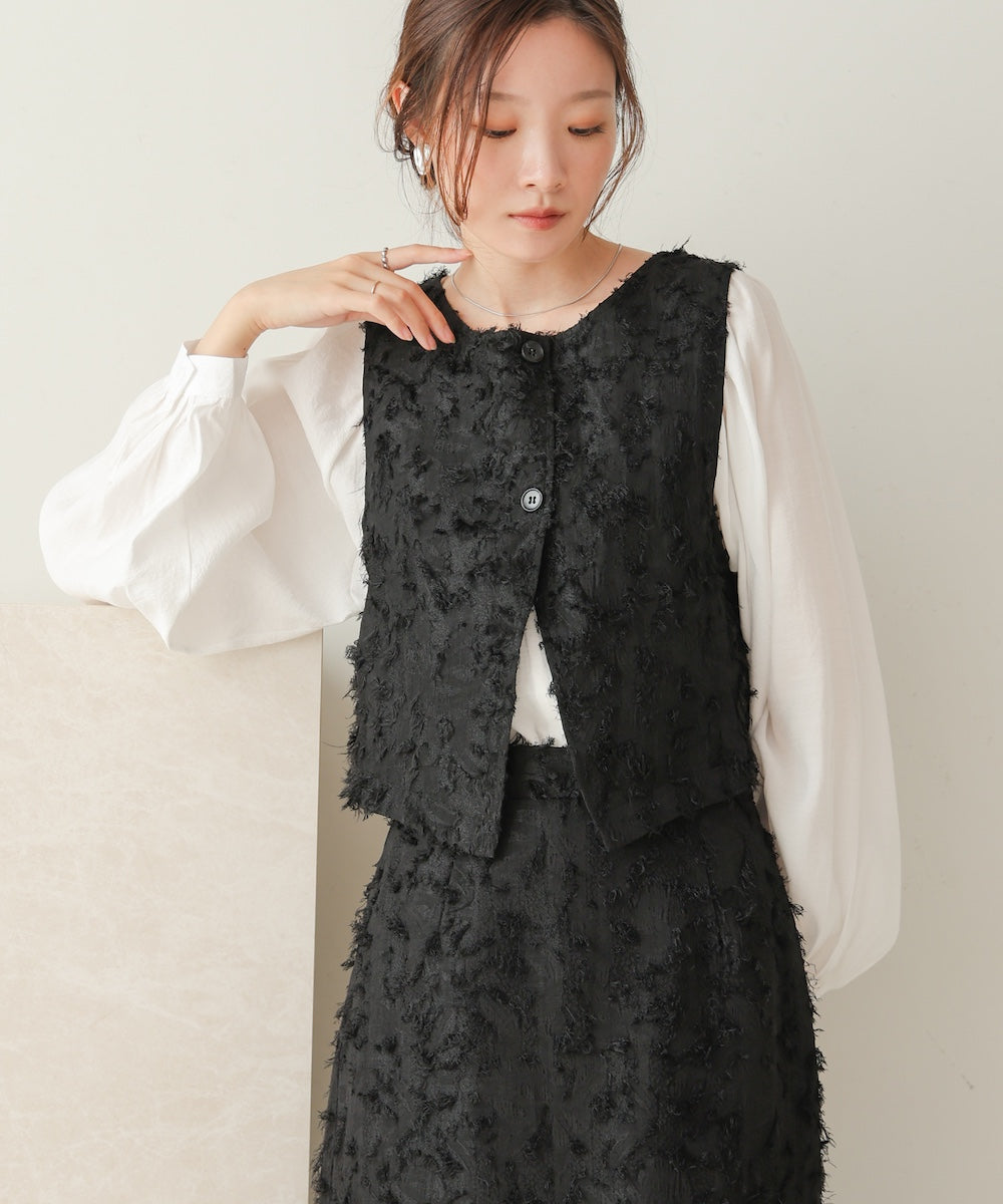 2way shaggy jacquard vest