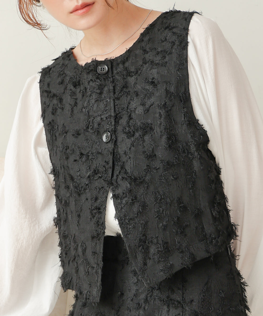 2way shaggy jacquard vest