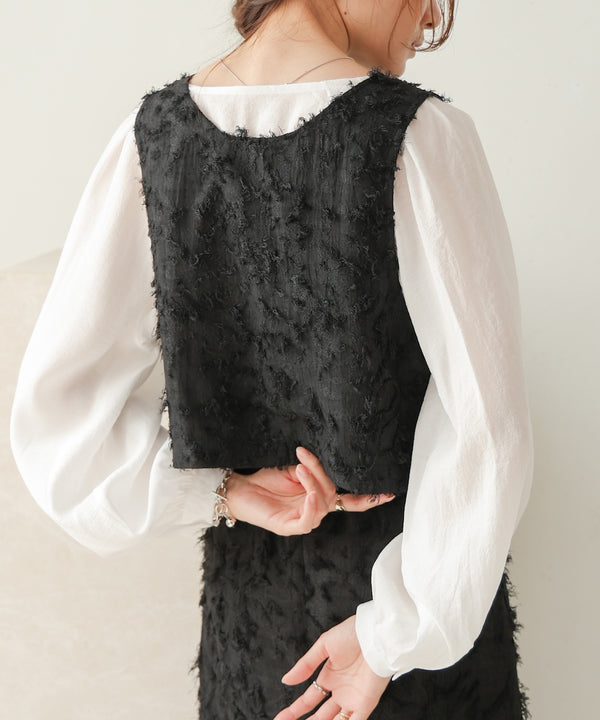2way shaggy jacquard vest