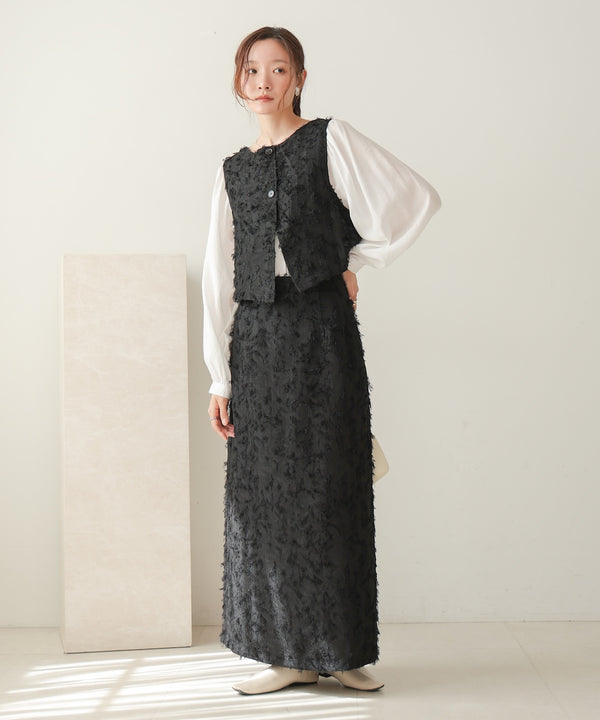 2way shaggy jacquard vest