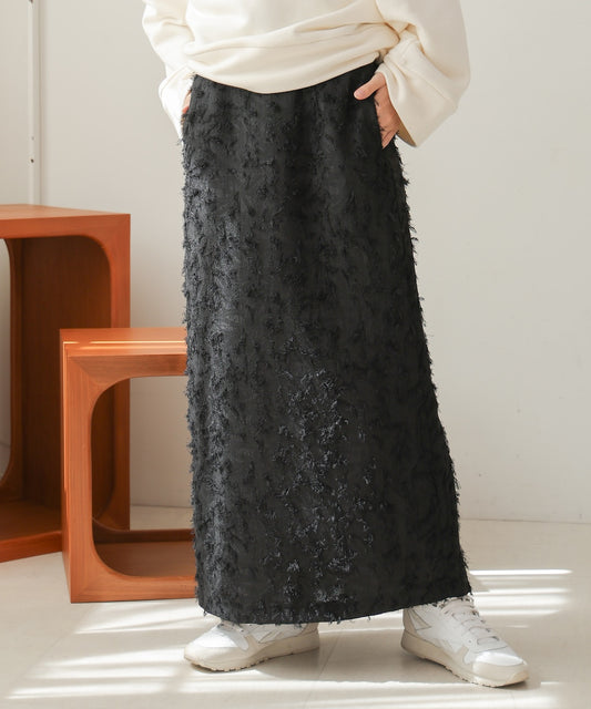 shaggy jacquard tight skirt