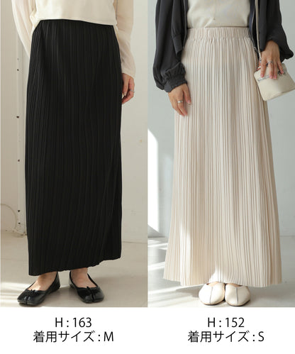 random pleated skirt