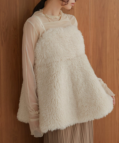 peplum fur cami vest