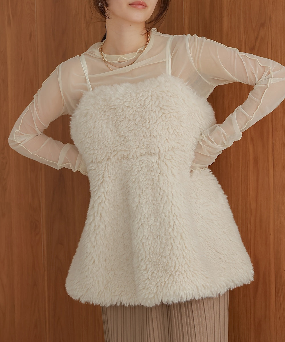 peplum fur cami vest