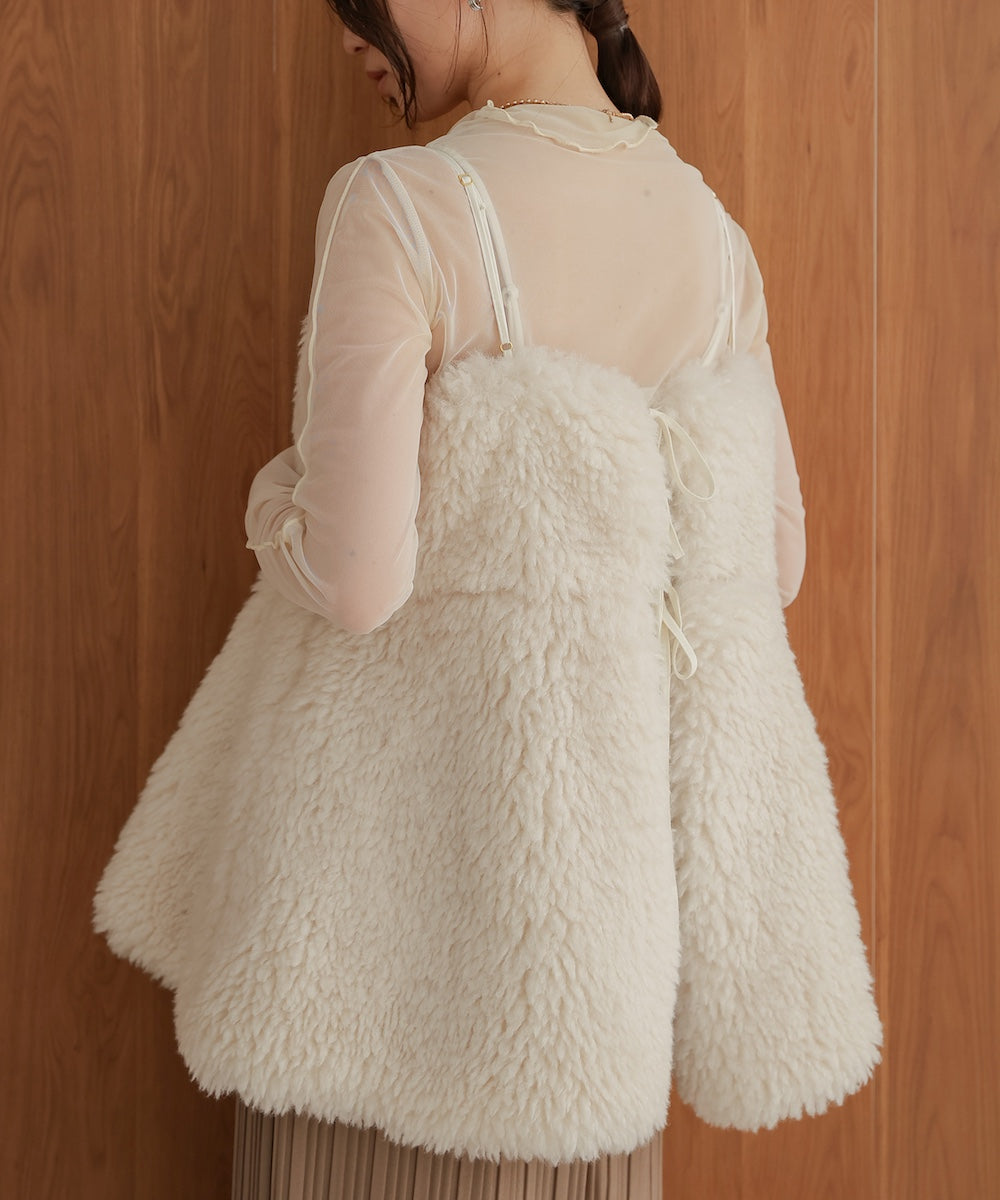 peplum fur cami vest