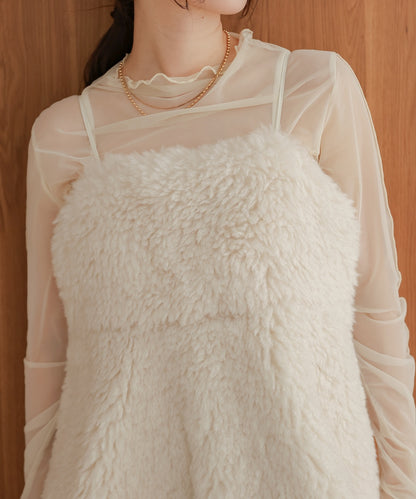 peplum fur cami vest