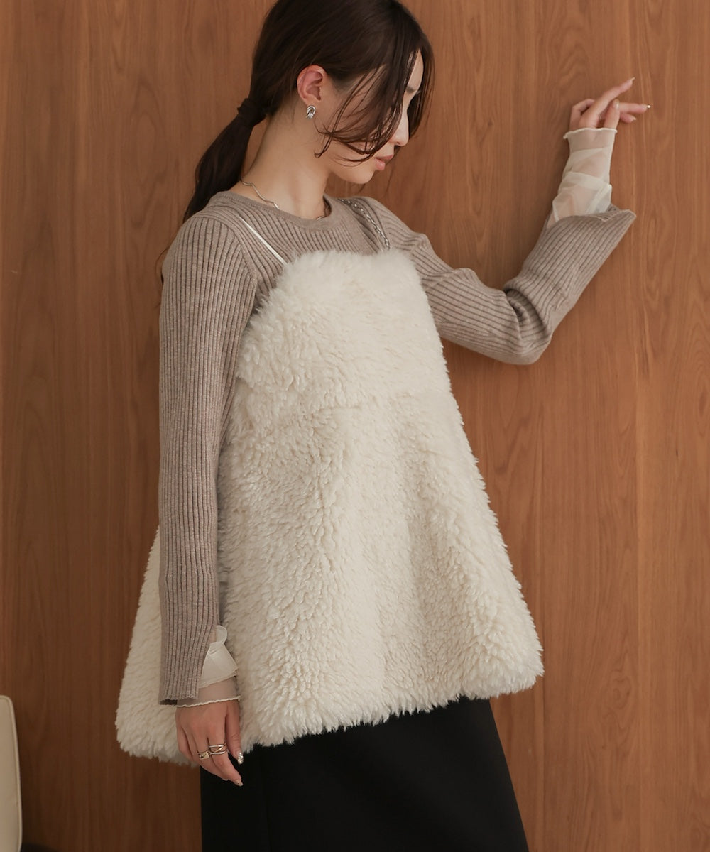 peplum fur cami vest