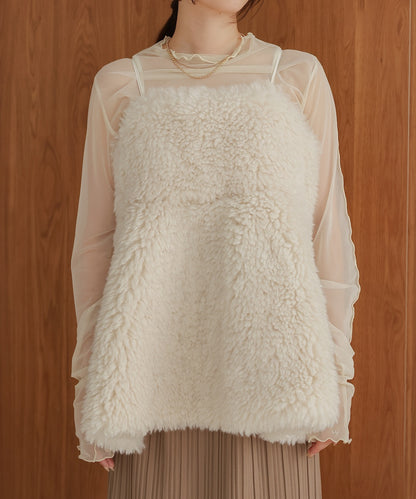 peplum fur cami vest