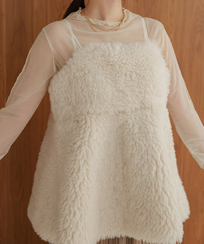 peplum fur cami vest