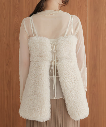 peplum fur cami vest