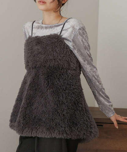 peplum fur cami vest