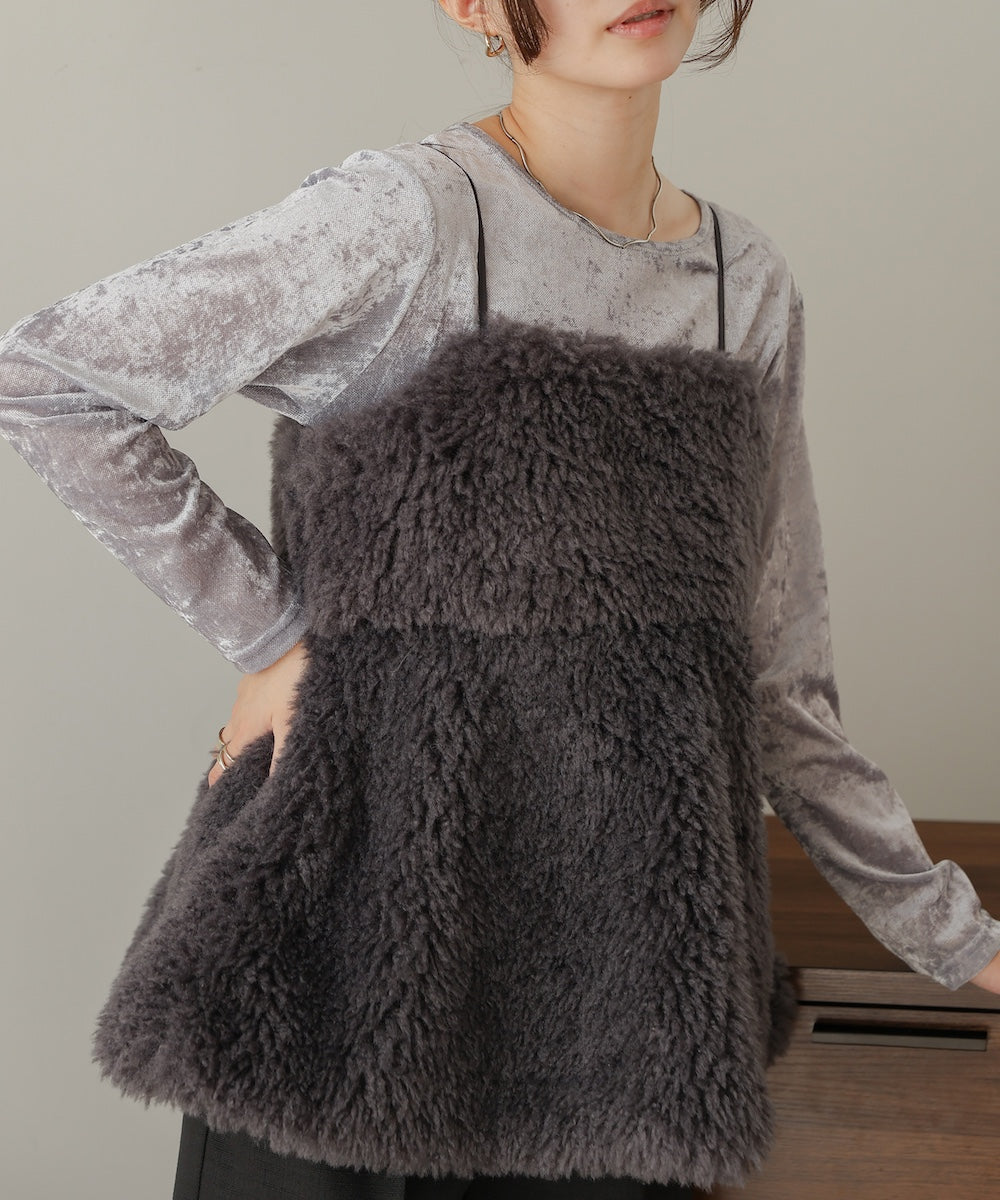 peplum fur cami vest