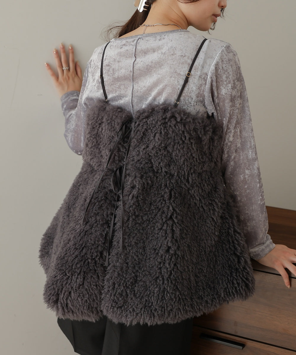 peplum fur cami vest