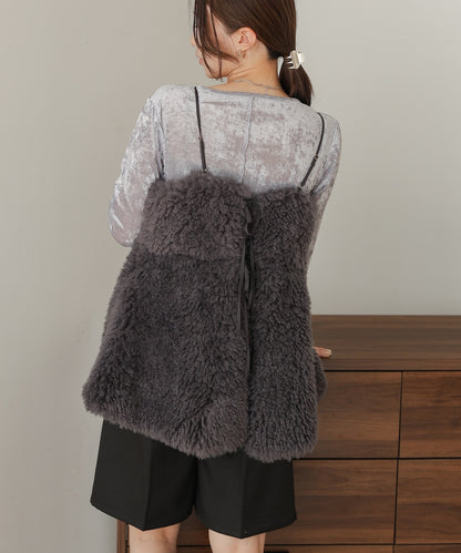 peplum fur cami vest