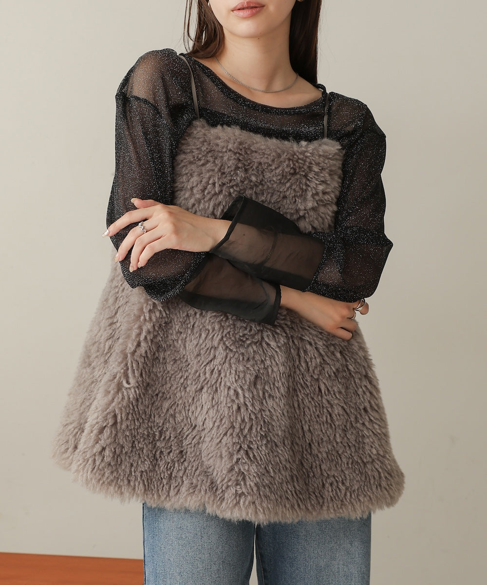 peplum fur cami vest