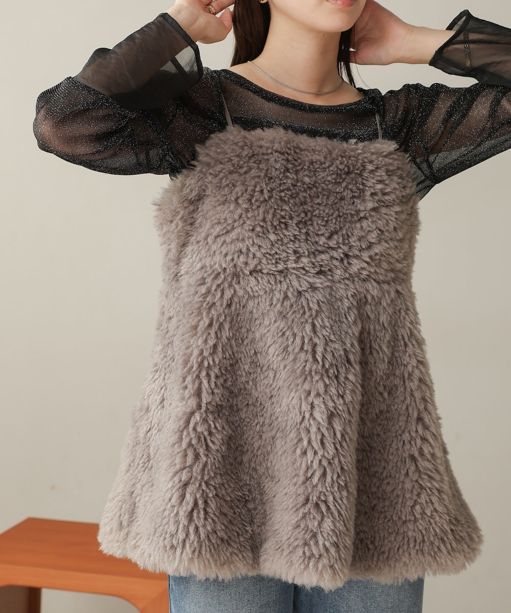 peplum fur cami vest