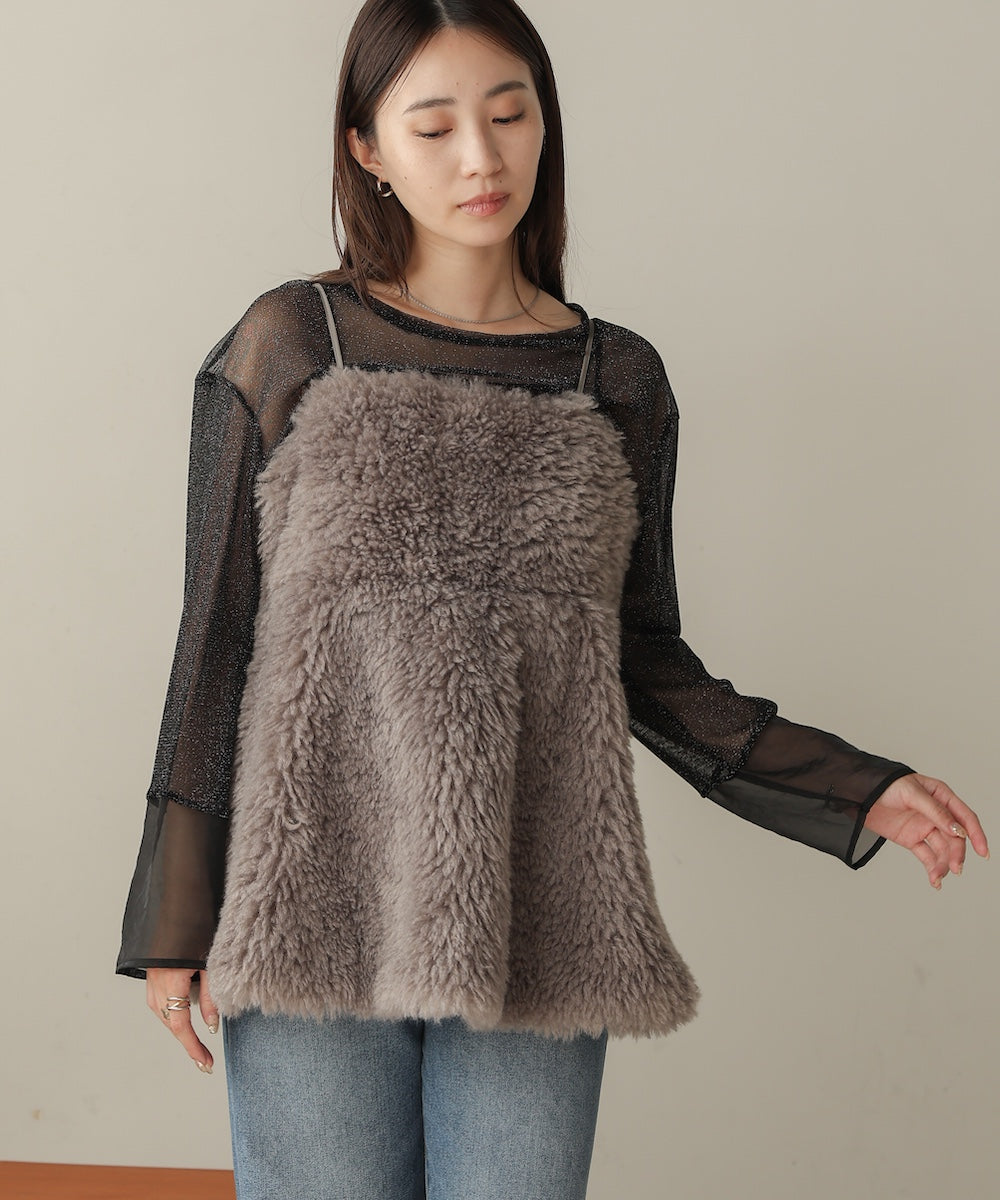 peplum fur cami vest