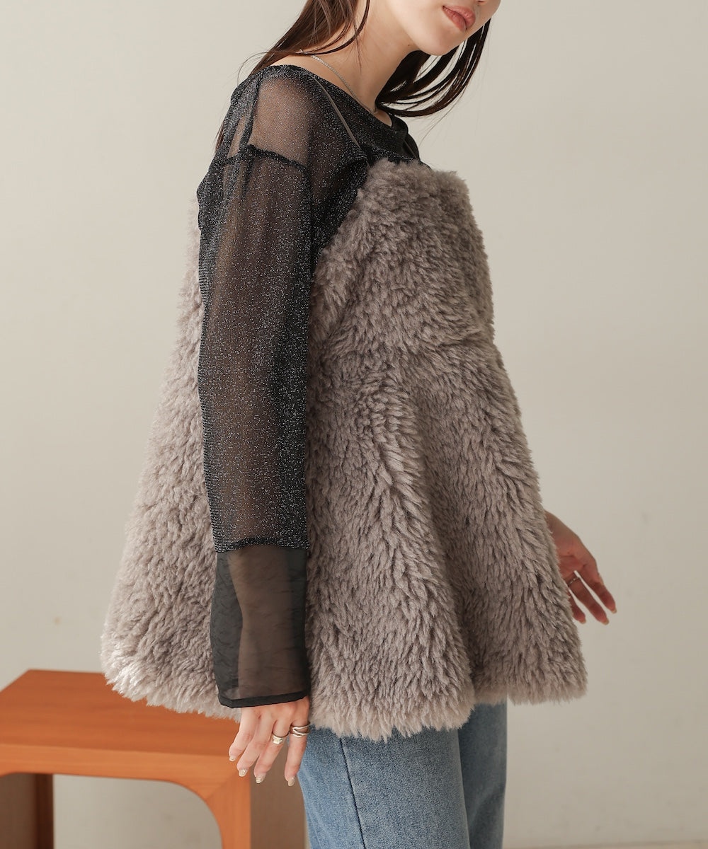 peplum fur cami vest