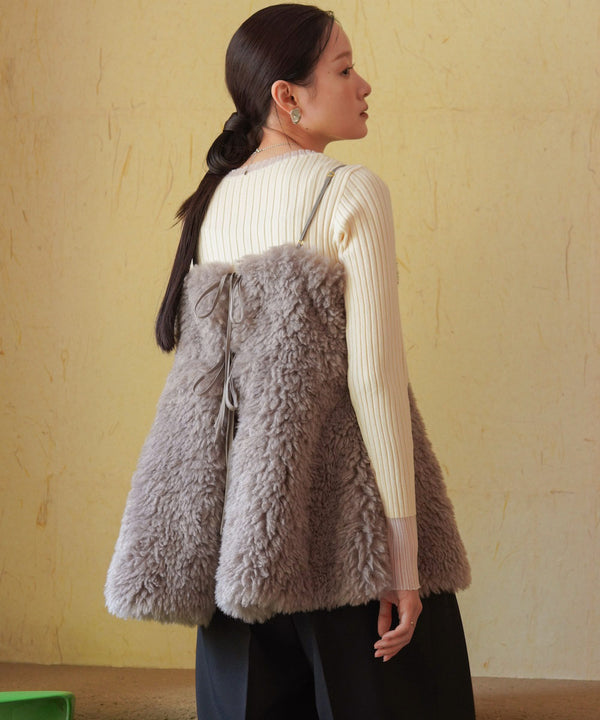 peplum fur cami vest