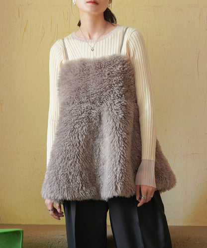 peplum fur cami vest