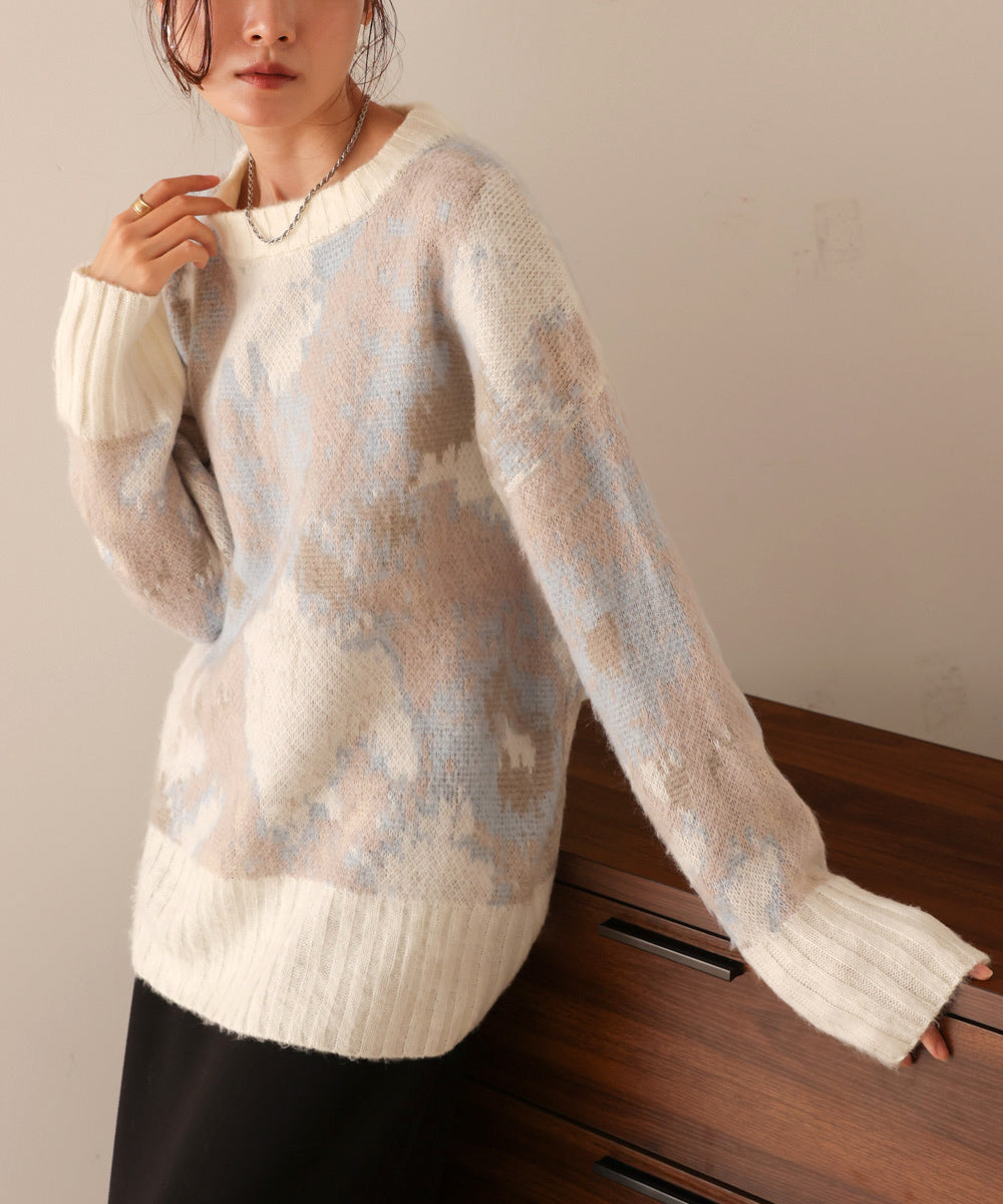 nuanced patterned knit top