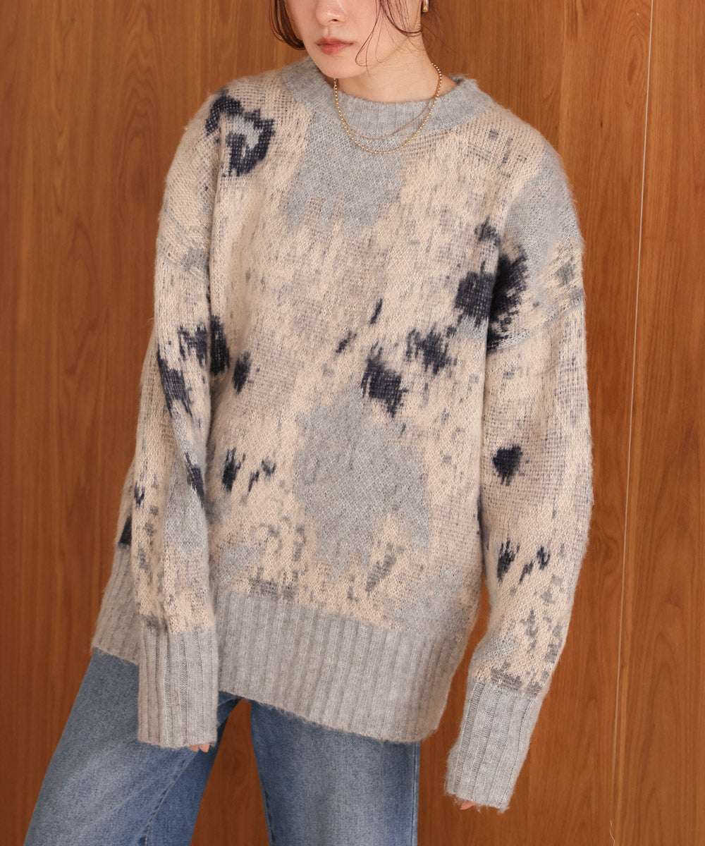 nuanced patterned knit top