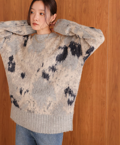 nuanced patterned knit top