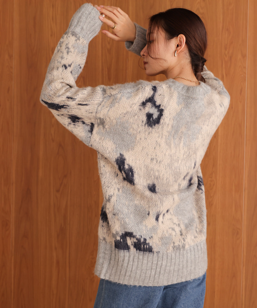 nuanced patterned knit top