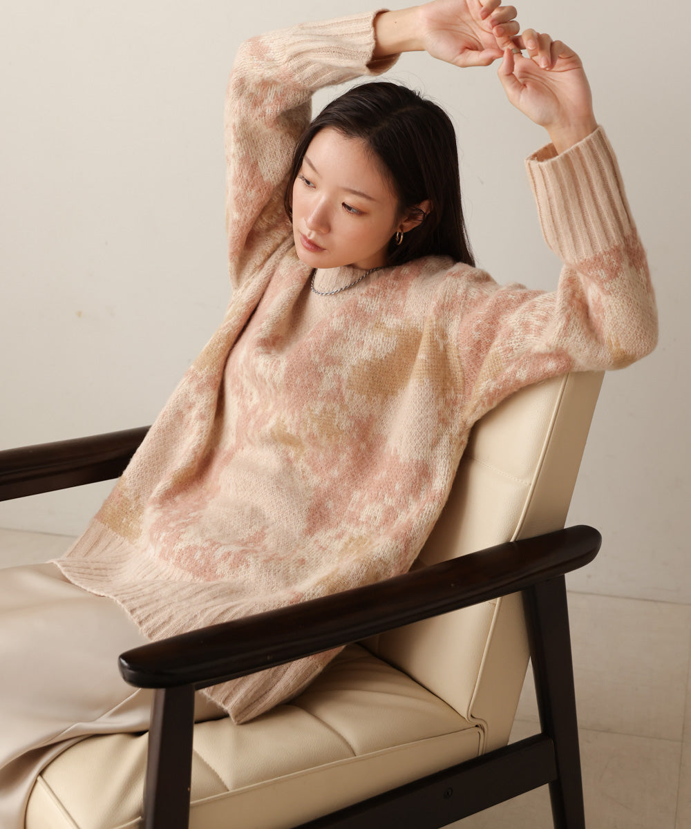 nuanced patterned knit top