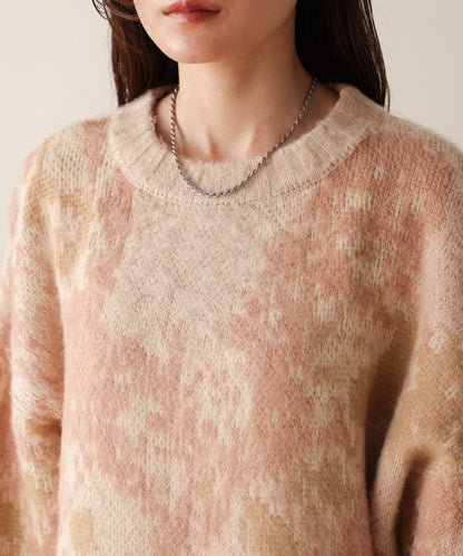 nuanced patterned knit top