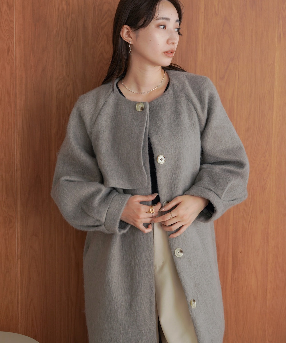 shaggy collarless long coat