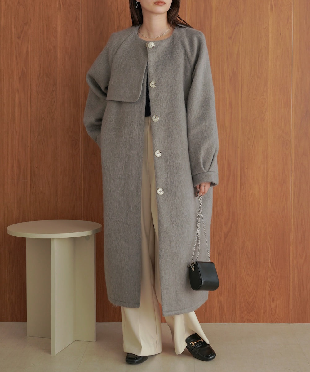 shaggy collarless long coat