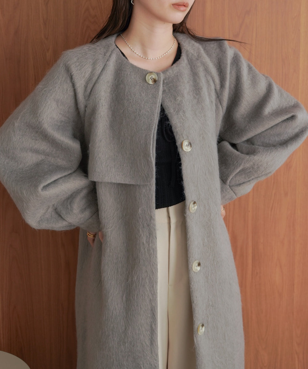 shaggy collarless long coat