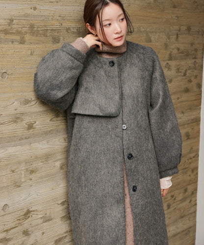 shaggy collarless long coat