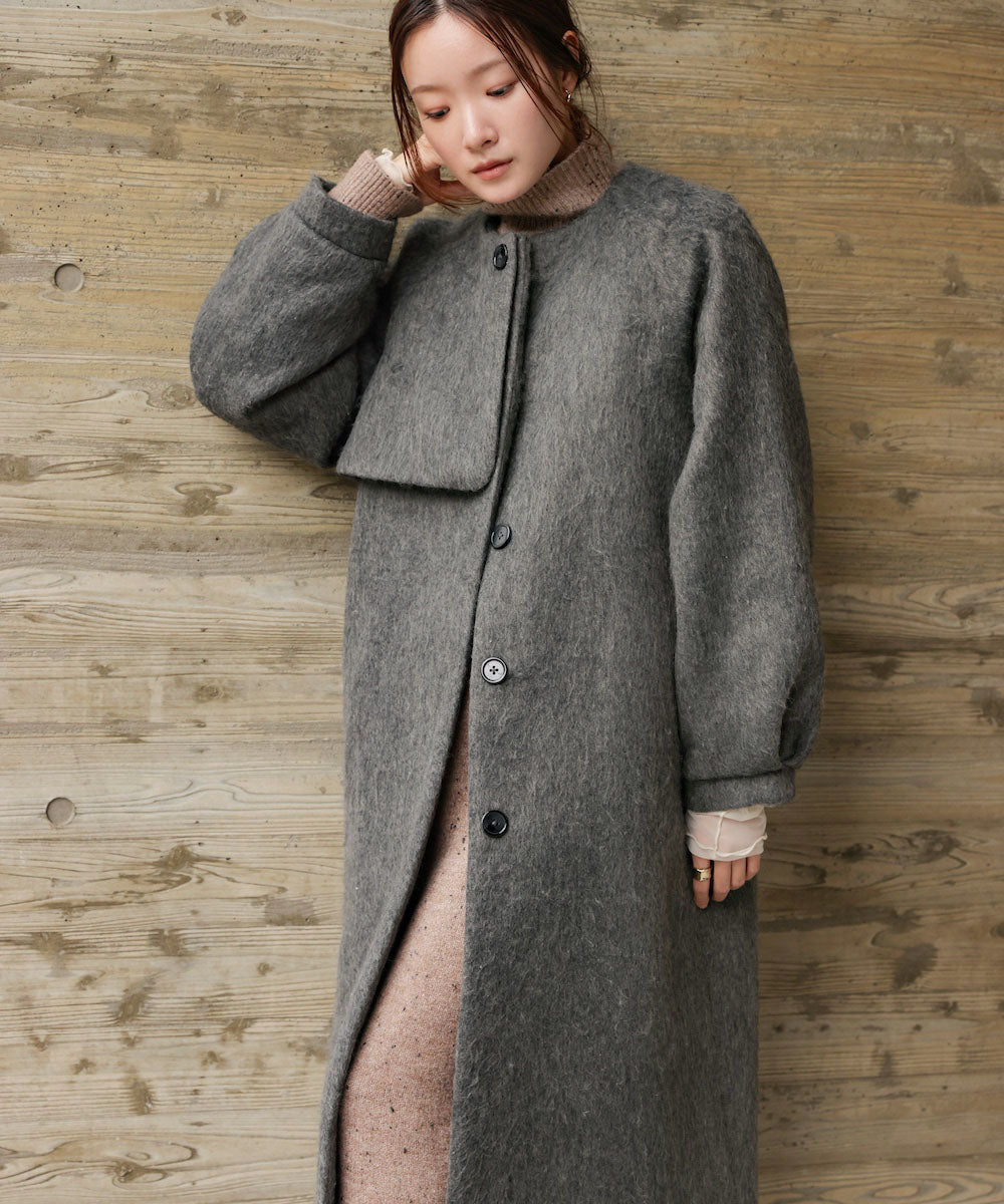 shaggy collarless long coat – Bab