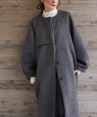 shaggy collarless long coat